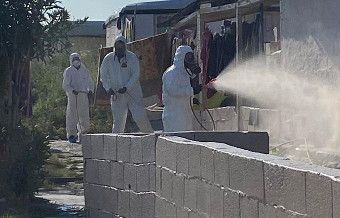 Απολύμανση στον καταυλισμό των Ρομά