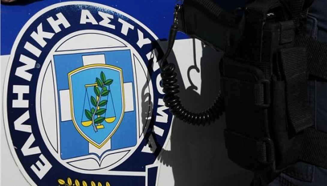αποπειρα