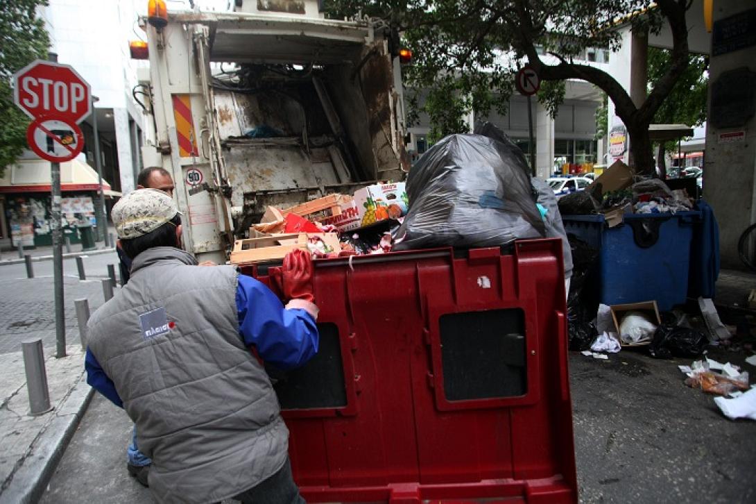 απορριμματοφόρο