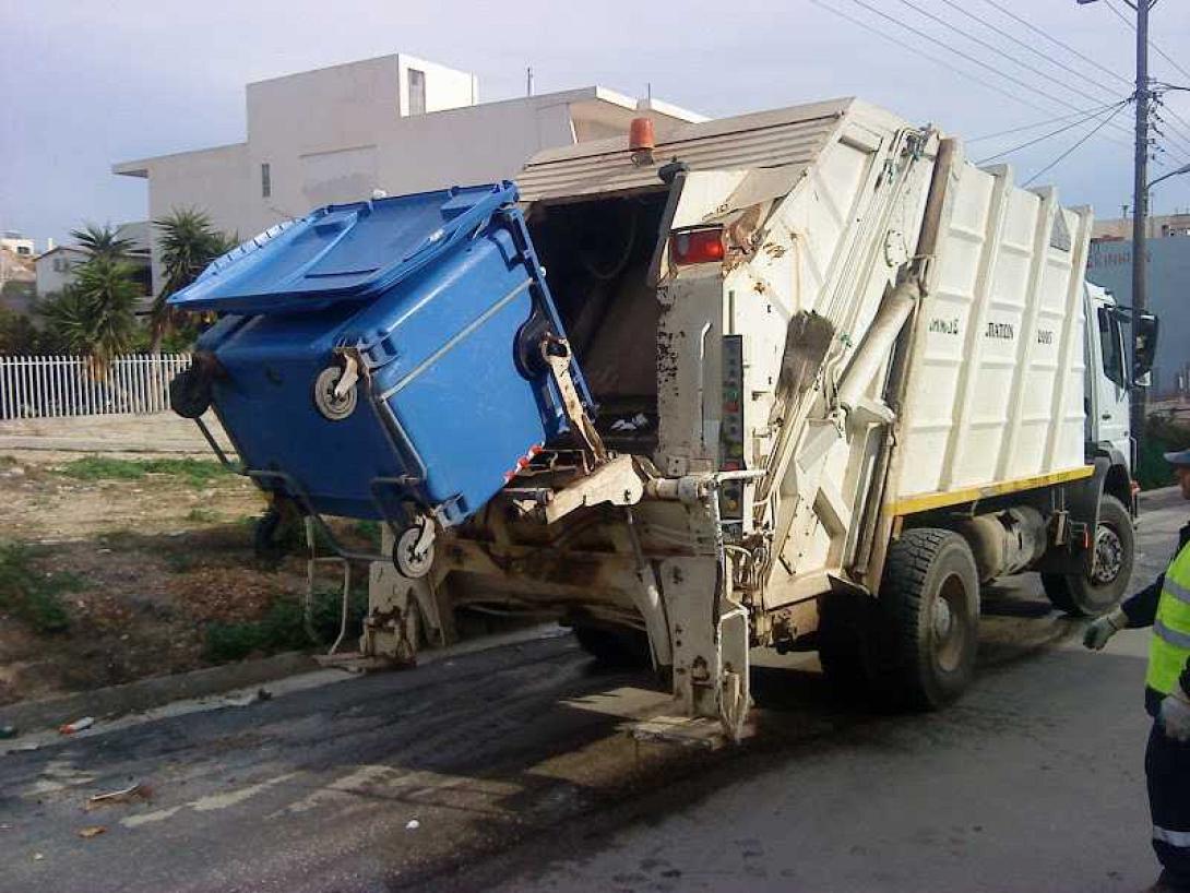 απορριμματοφόρο