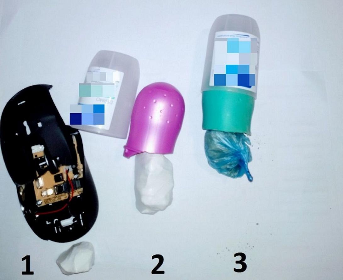 αποσμητικα