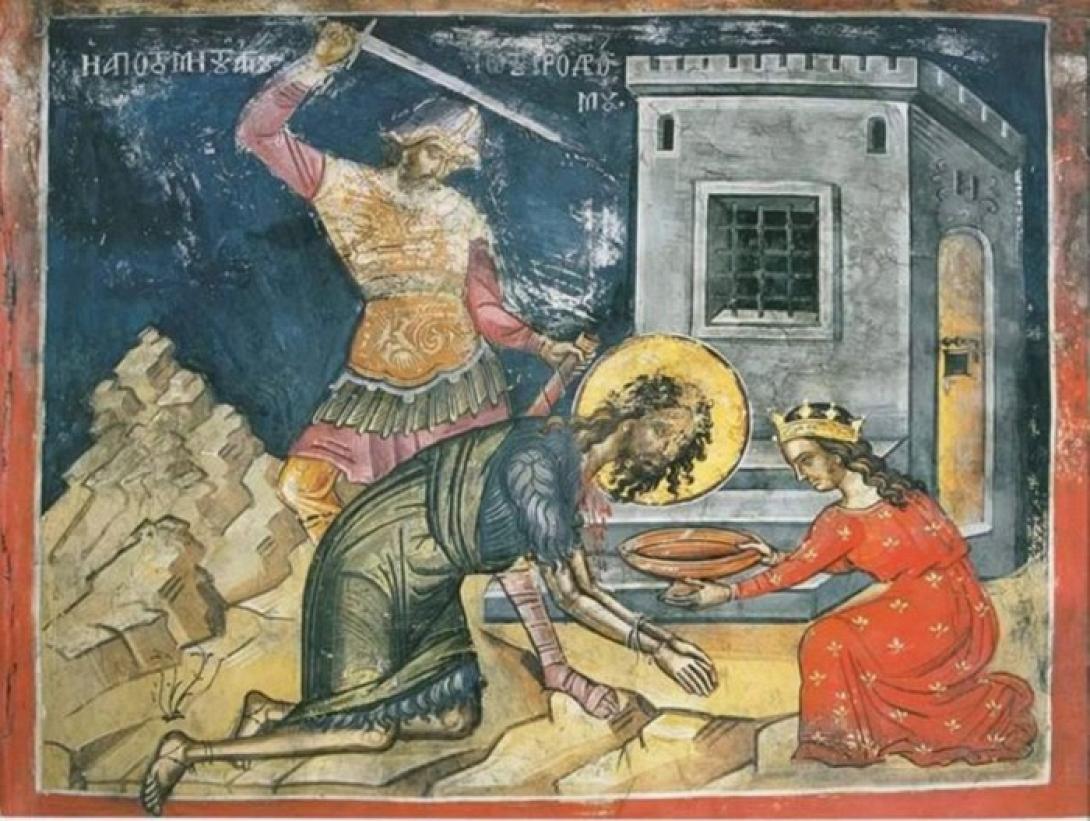 Αποτομή της Τιμίας Κεφαλής του Αγίου Ιωάννου του Προδρόμου