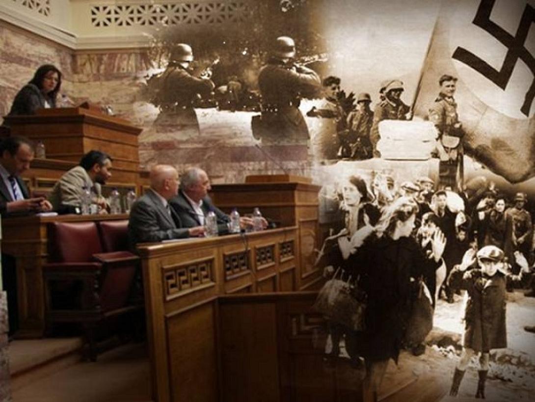 Γερμανικές αποζημιώσεις: Ανοικτό το ενδεχόμενο επανορθώσεων