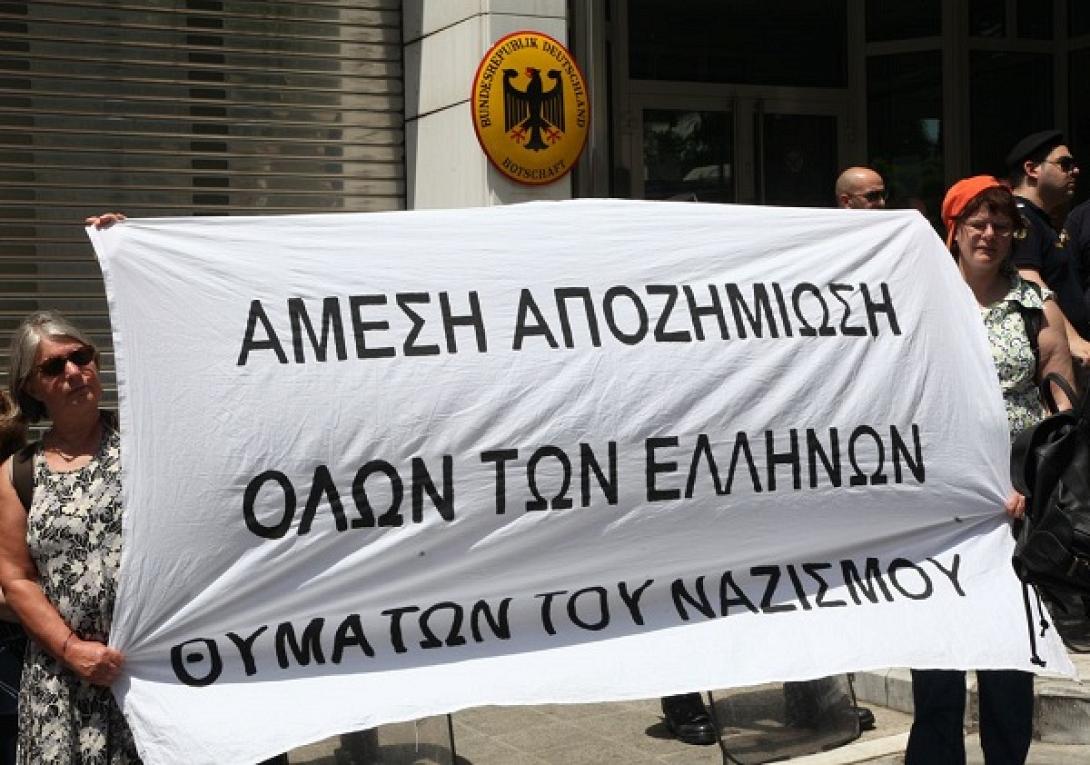 Spiegel: Το 1990 έπρεπε να είχαν υποβάλλει αίτημα για τις πολεμικές αποζημιώσεις οι Έλληνες