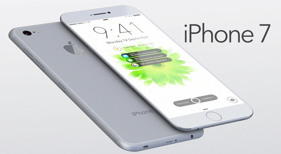 apple-iphone-7-release-date.jpg