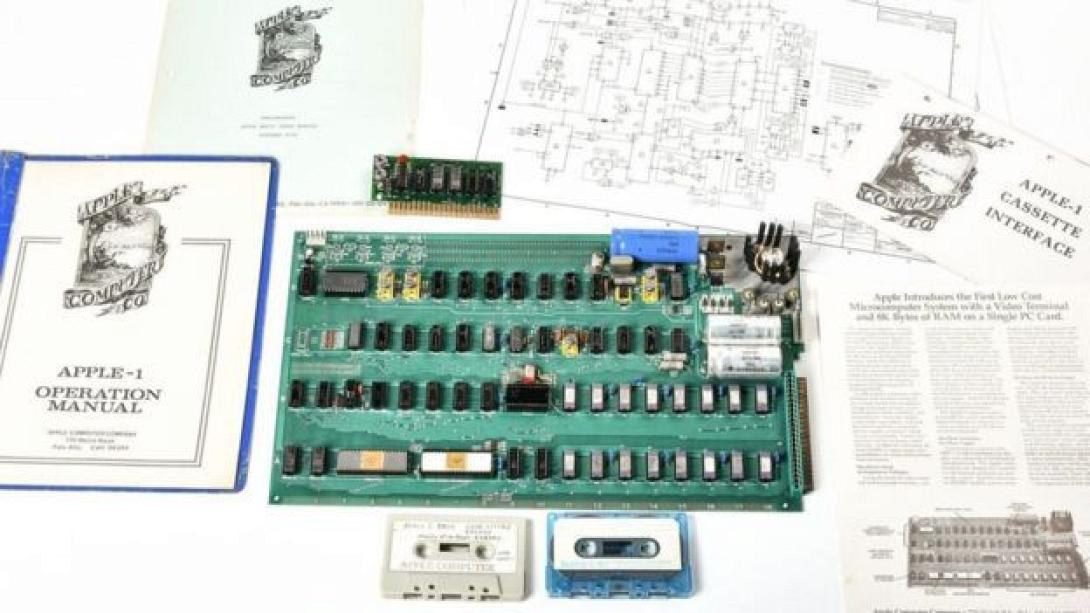 apple-prototype.jpg