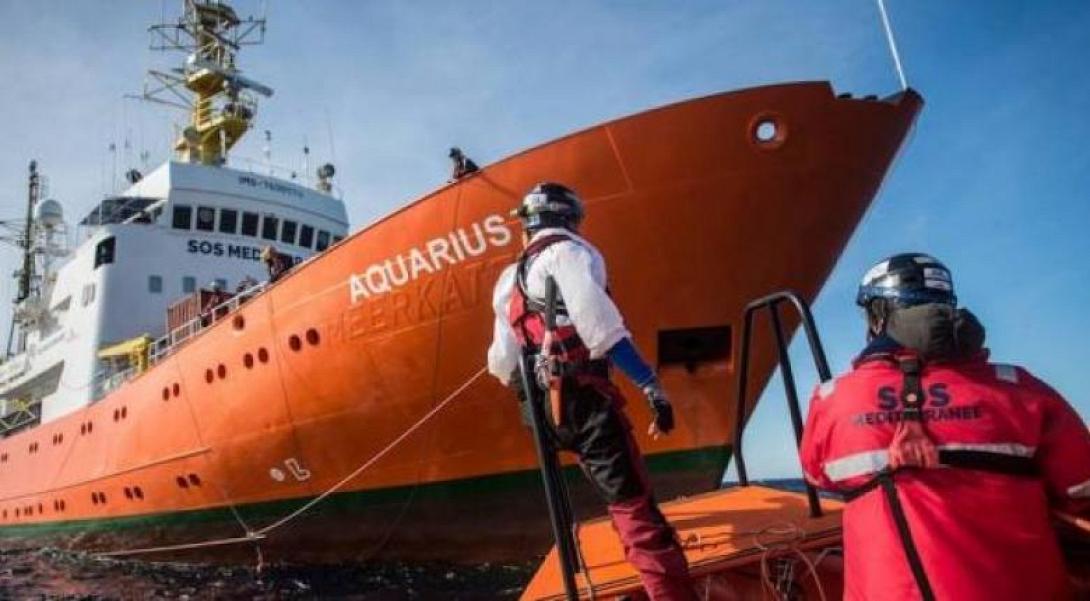aquarius_2_0.jpg