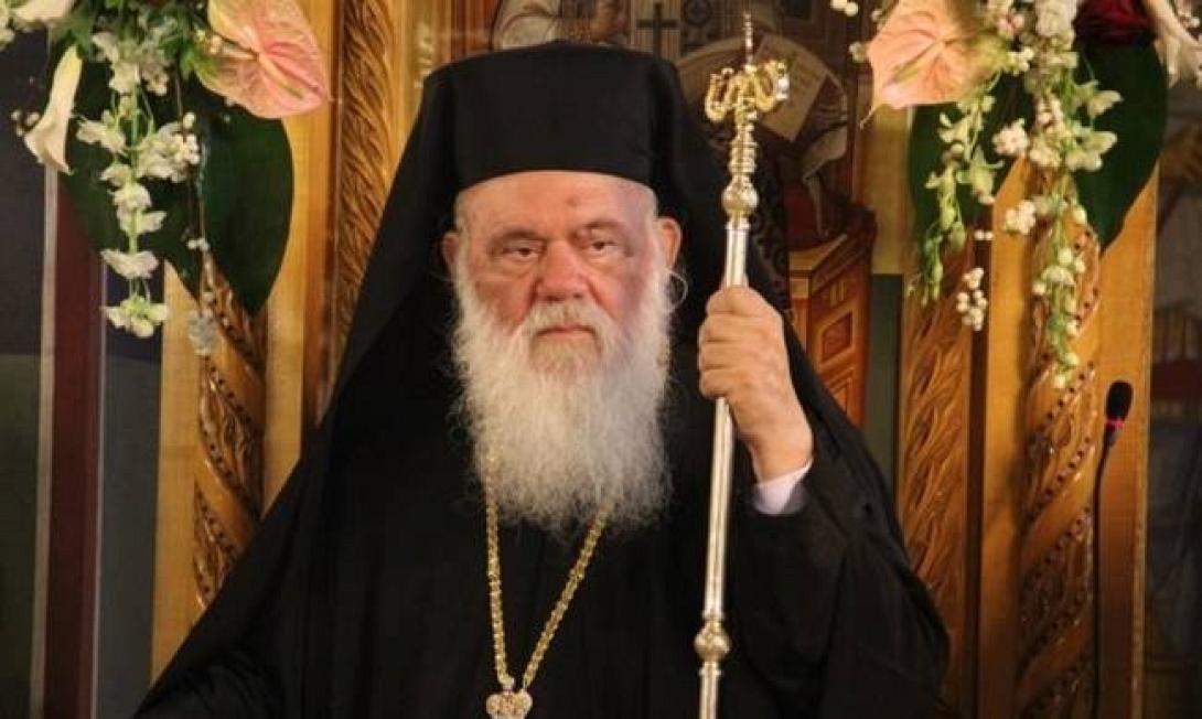 archbishop_ieronimos.jpeg