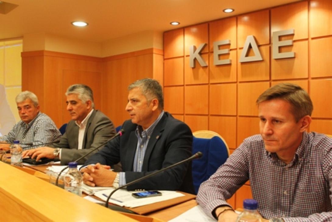 κεδε