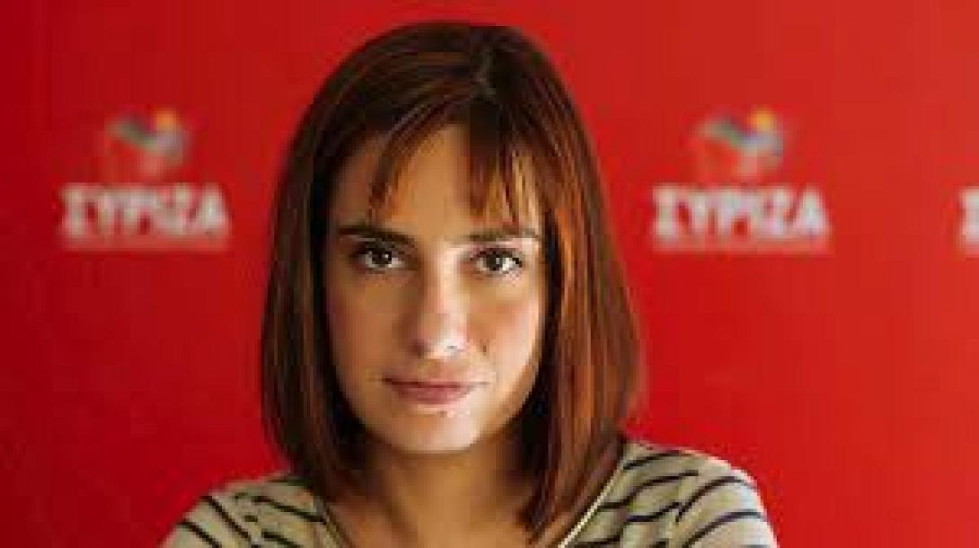 arheio_lipsis.jpeg