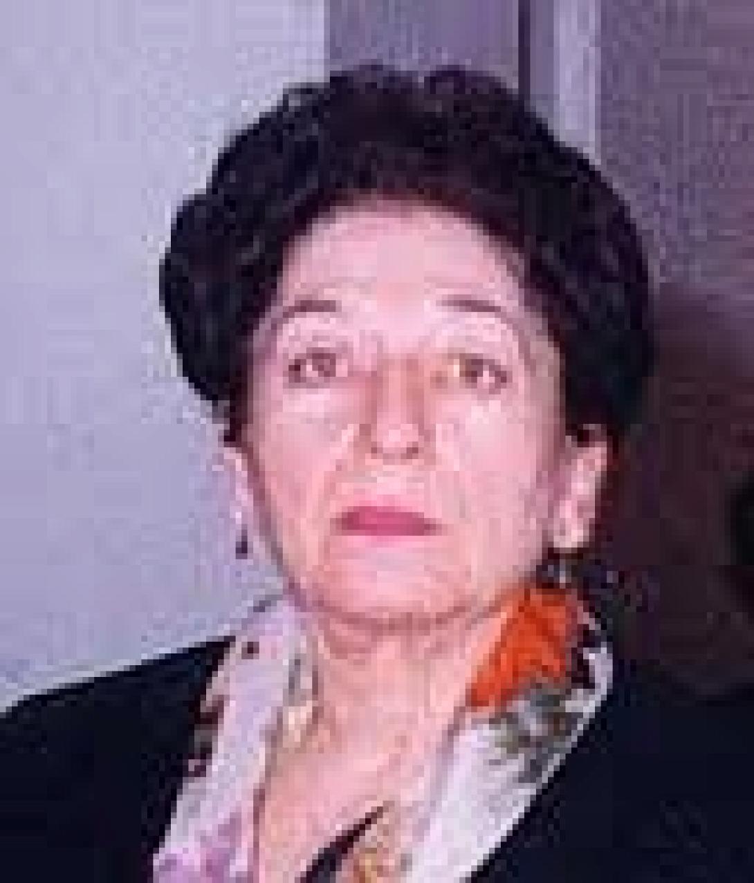 ΟΑΕΕ