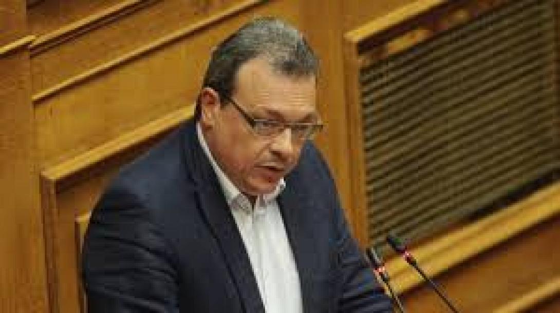 arheio_lipsis.jpg