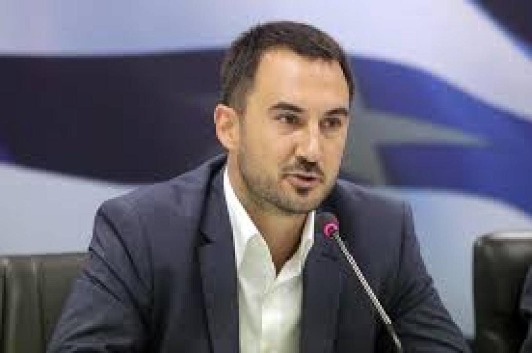 arheio_lipsis.jpg