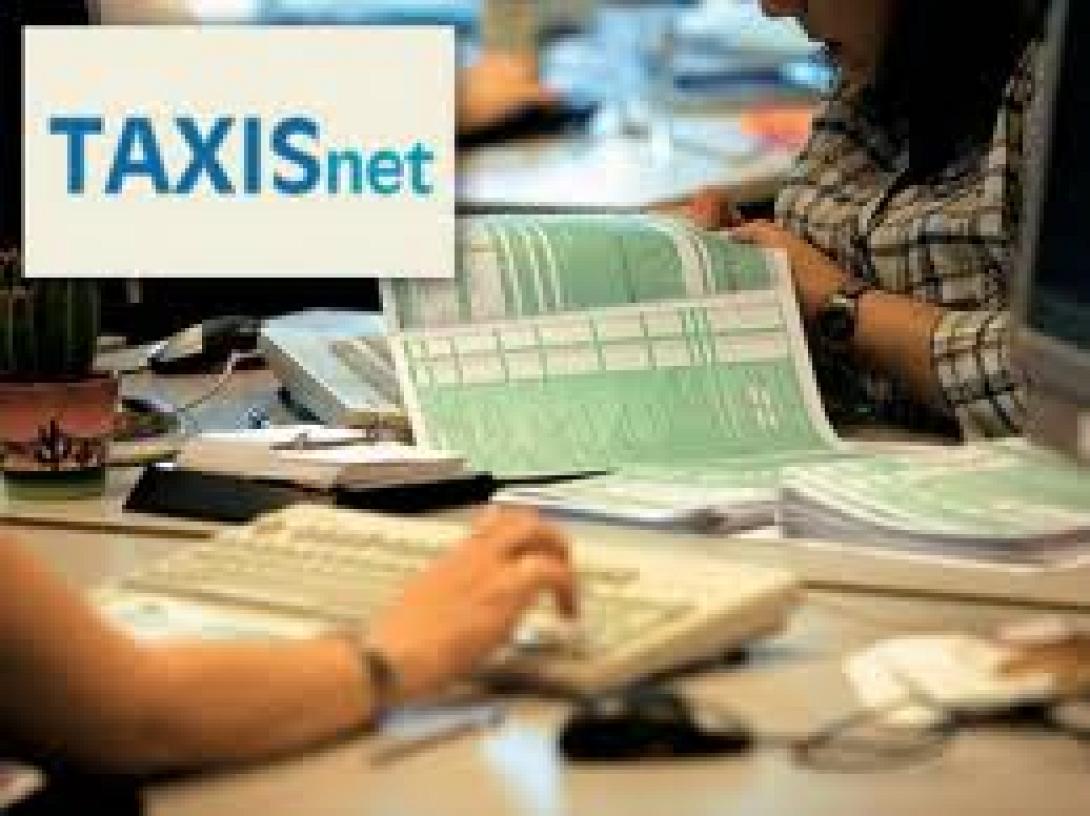 Ακτοπλόοι: Απαρχαιωμένο το σημερινό καθεστώς επάνδρωσης των πλοίων 