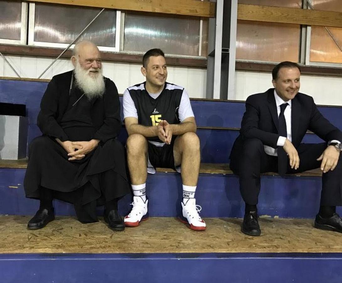 Ειρηναίος