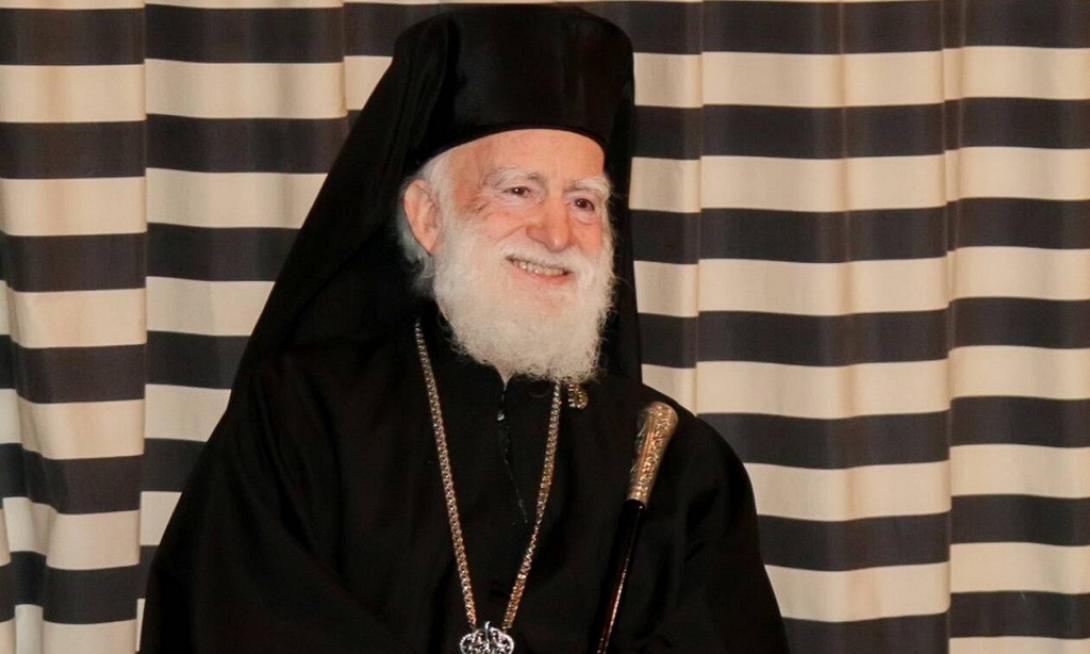 Ειρηναίος