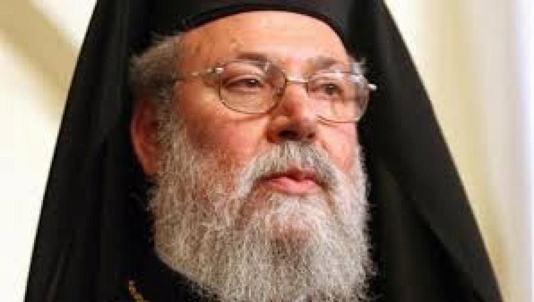 Στη Γερμανία για εγχείριση στη σπονδυλική στήλη ο αρχιεπίσκοπος της Κύπρου Χρυσόστομος