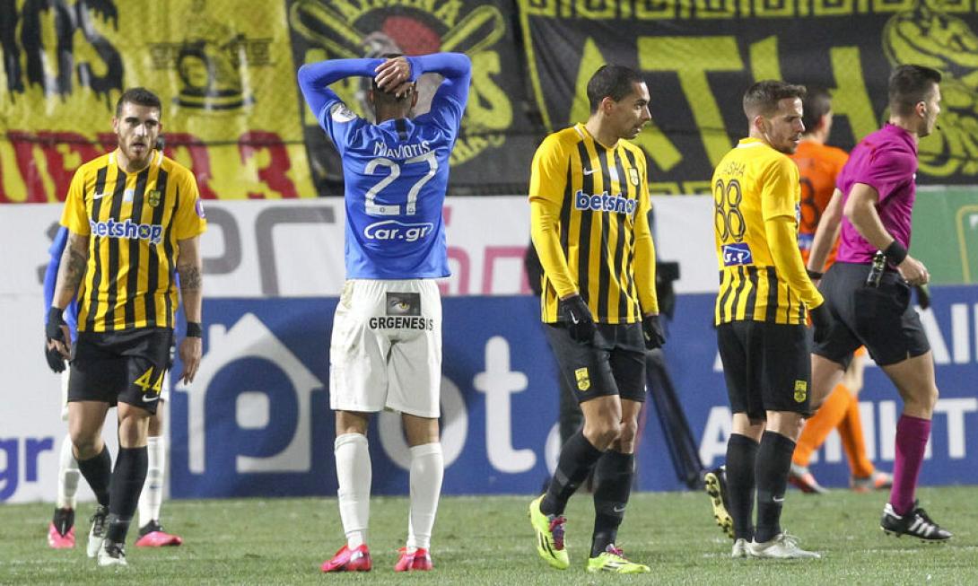 aris-atromitos.jpg