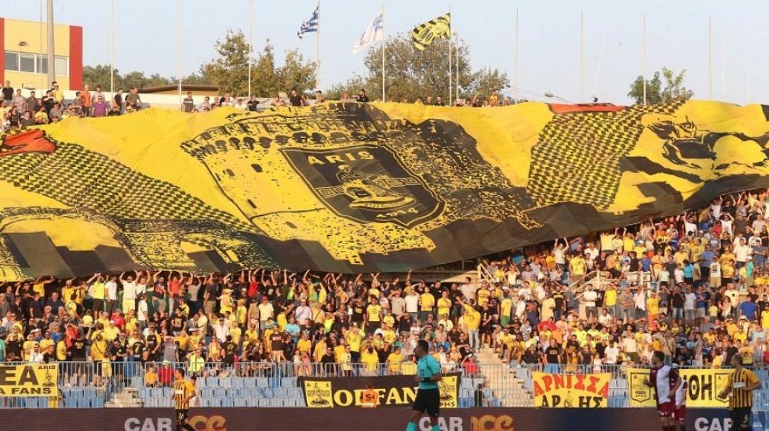 aris-kosmos.jpg