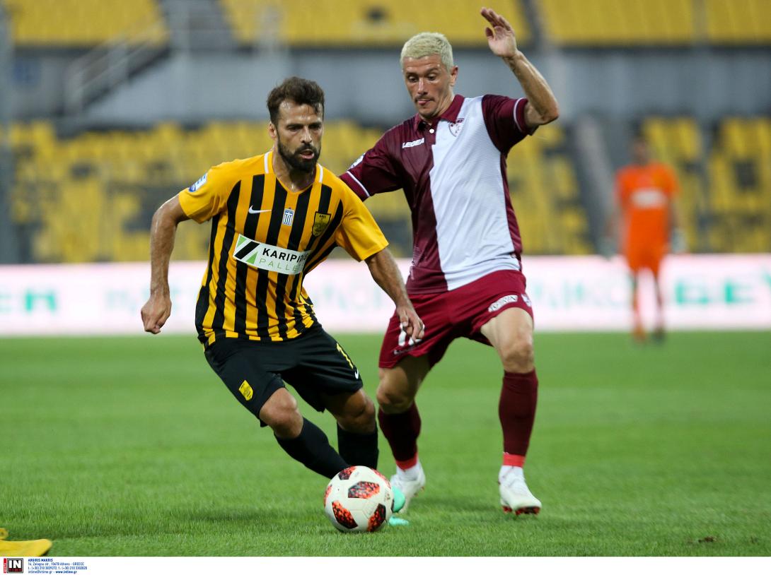 aris-larisa.jpg