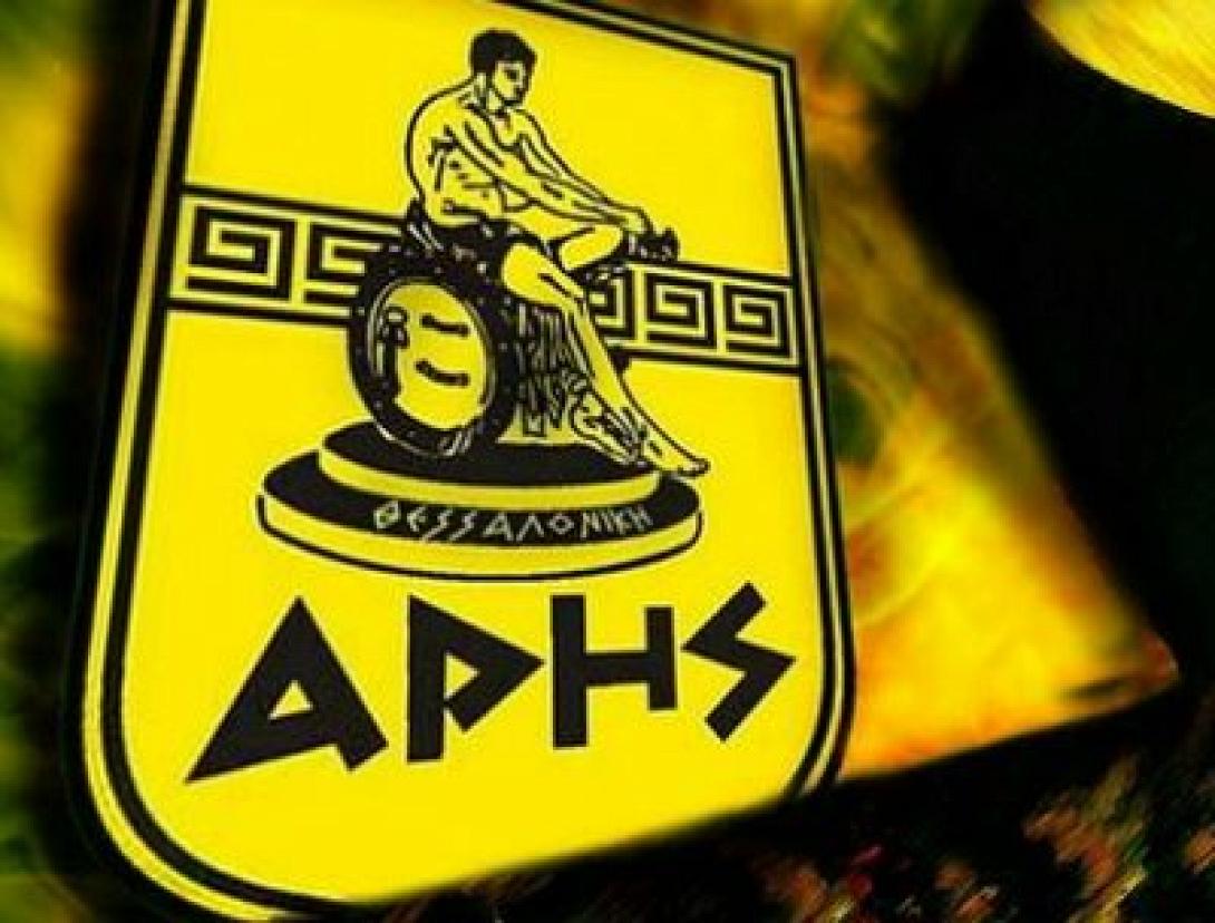 Αλλαγή ηγεσίας στον ΑΣ Άρη