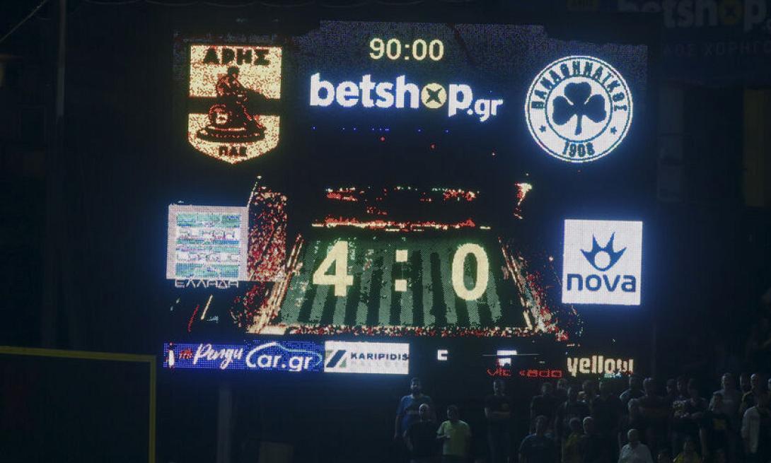 aris4-0.jpg