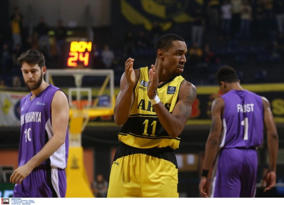 aris_basket.jpg