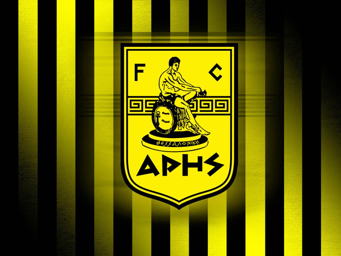 aris_logo_new.jpg
