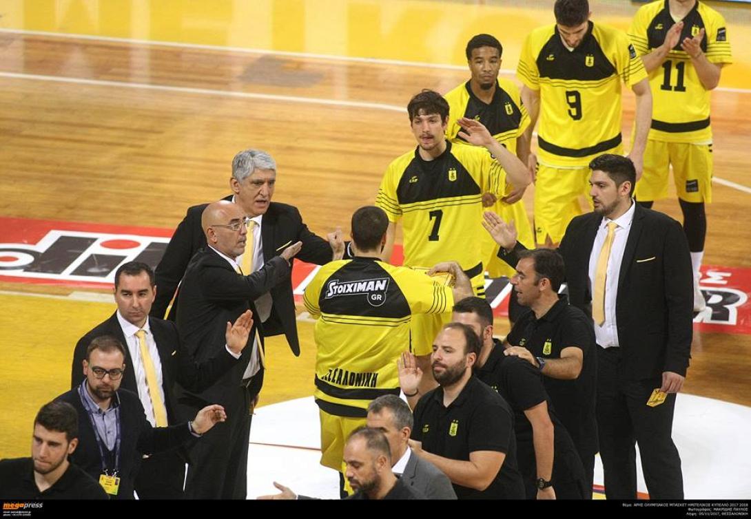 aris_oly_semifinal_cup_parousiasi.jpg