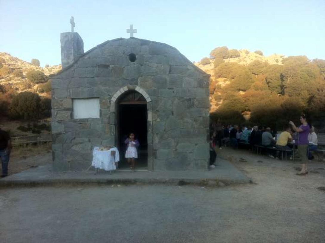 άγιος αριστείδης