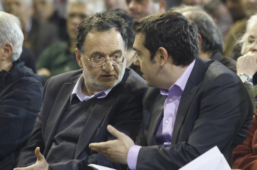 αριστερή πλαρφόρμα