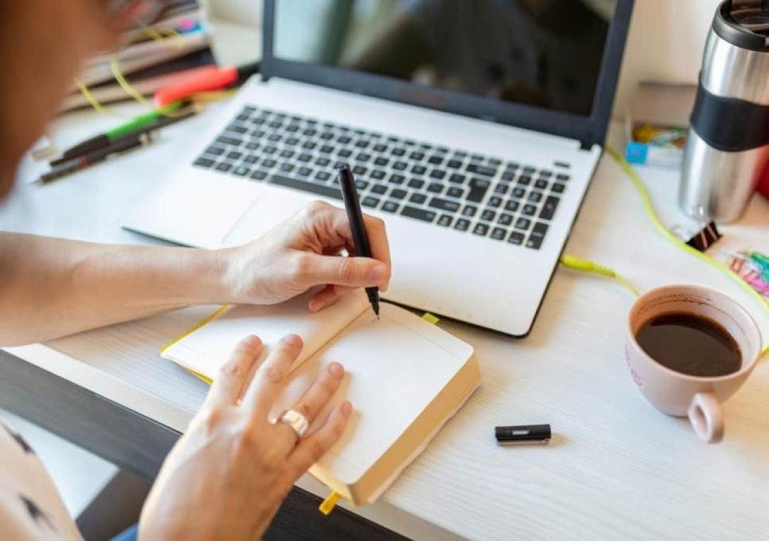 αριστερόχειρας