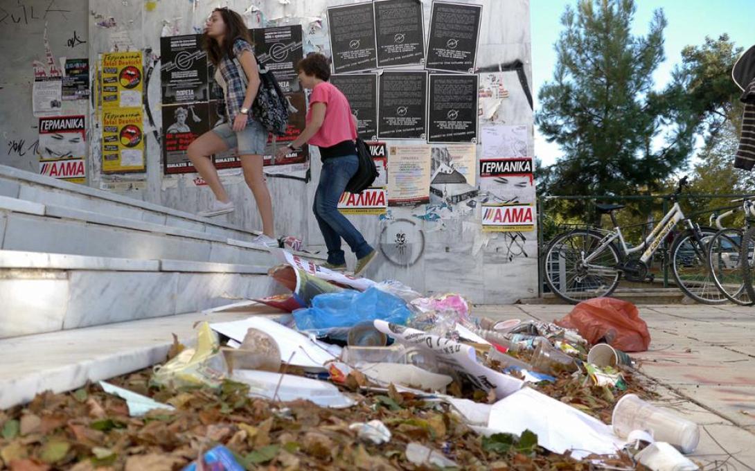 Θεσσαλονίκη: Κλείσιμο του Πολυτεχνείου για απολύμανση ζητά ο Σύλλογος Φοιτητών