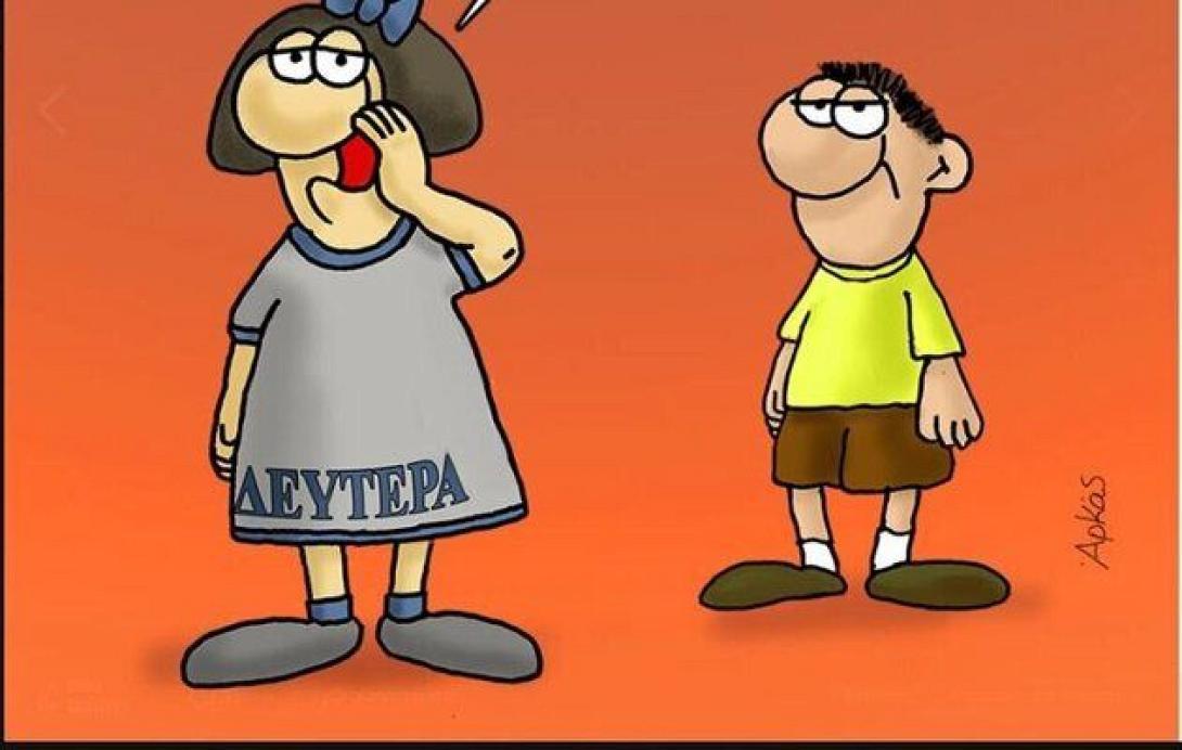 arkas.jpeg