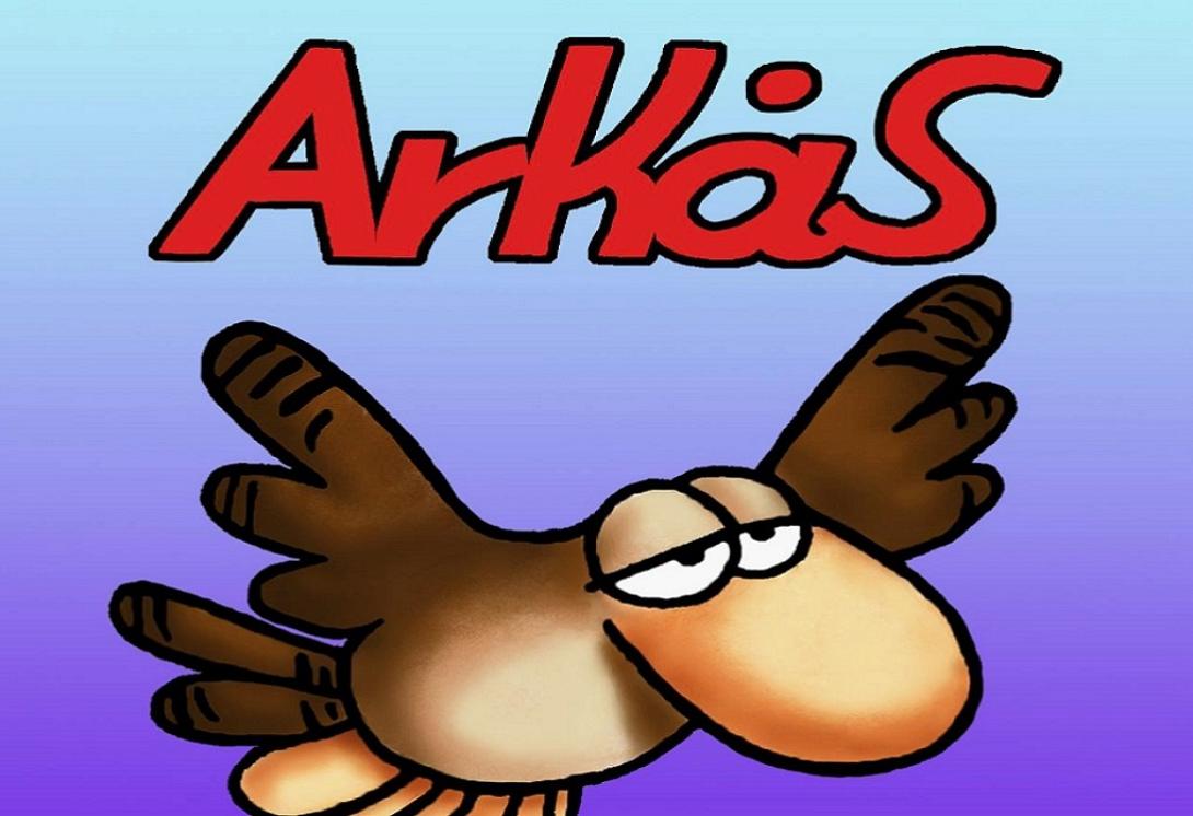 αρκάς
