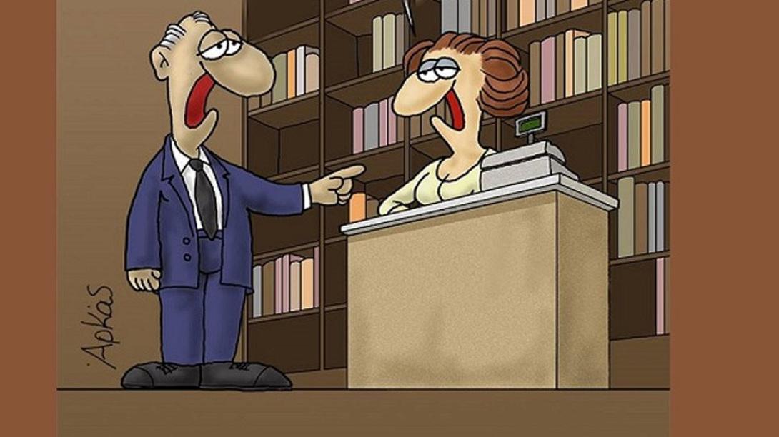 arkas2.jpg