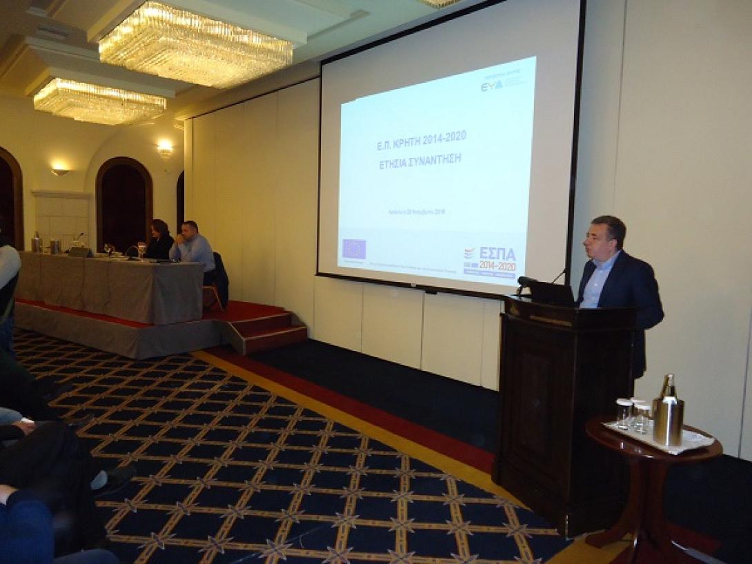 αρναουτακης επ κρητης