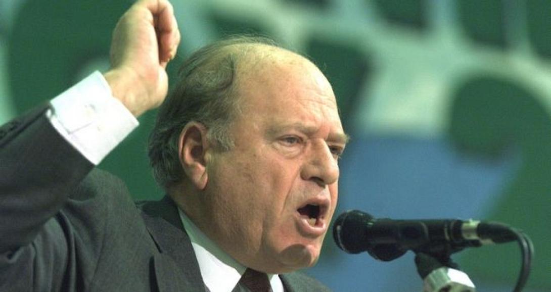 αρσένης γ.