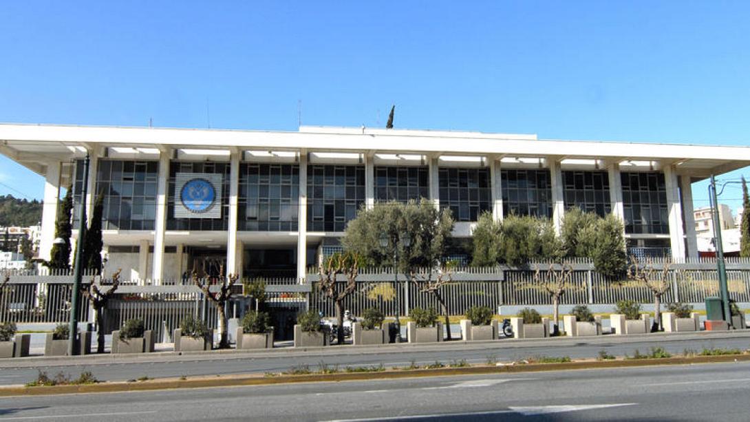 Λήξη συναγερμού για ύποπτο δέμα έξω στην πρεσβεία των ΗΠΑ