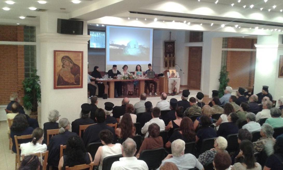 arxiepiskopi.jpg