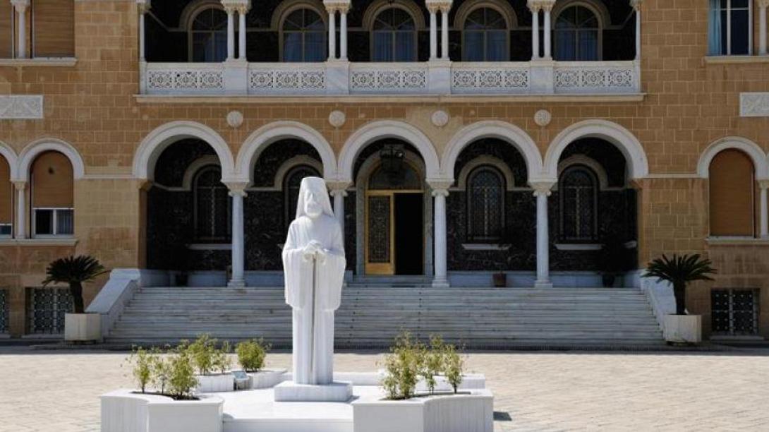 Αρχιεπισκοπή Κύπρου
