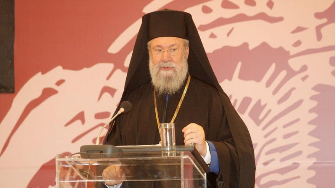 Ο Αρχιεπίσκοπος Χρυσόστομος