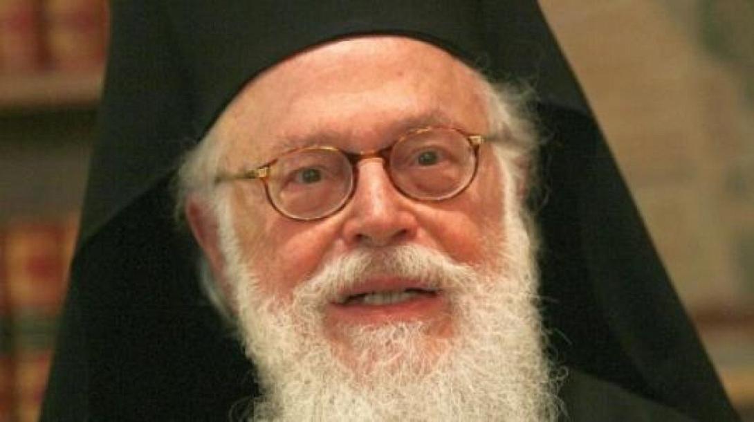  Επίτιμος διδάκτορας στο πανεπιστήμιο Fordham θα αναγορευτεί ο Aρχιεπίσκοπος Αναστάσιος