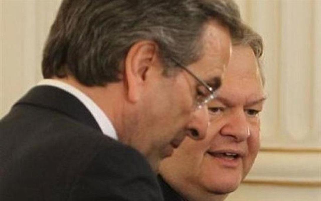 Τρόικα και ΤΑΙΠΕΔ απασχόλησαν τη συνάντηση Σαμαρά - Βενιζέλου