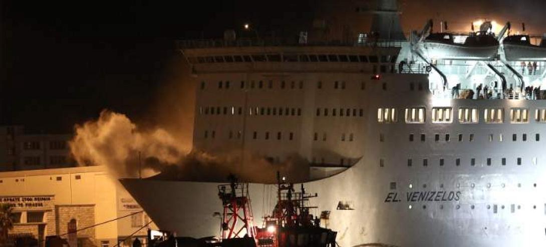 ελευθέριος βενιζέλος ΑΝΕΚ