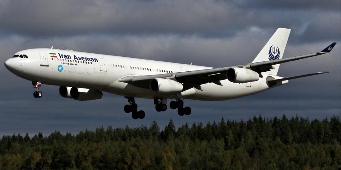 aseman-airlines-500.jpg