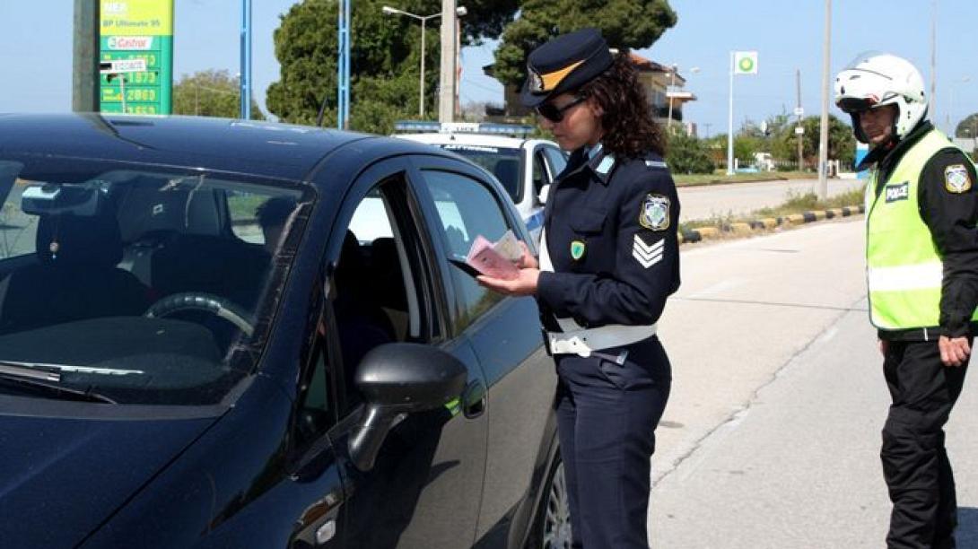 Από το Μάιο τα ραβασάκια στους ιδιοκτήτες ανασφάλιστων οχημάτων 