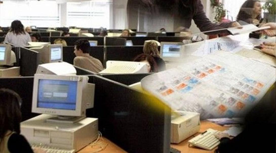 Βόμβα ΙΚΑ: Ανασφάλιστοι οι εργαζόμενοι που οι εργοδότες τους δεν έχουν πληρώσει τις ασφαλιστικές εισφορές