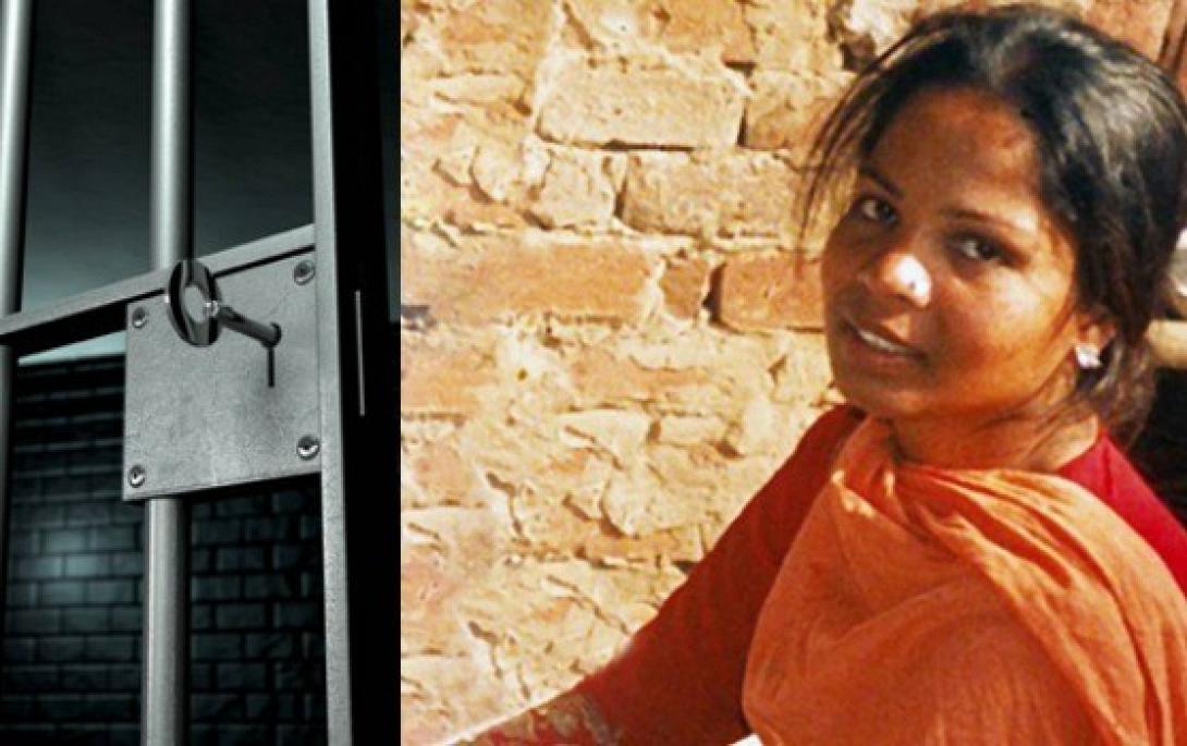 asia-bibi.jpg