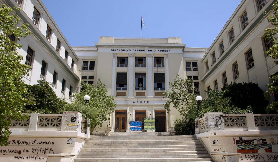 ΑΣΟΕΕ